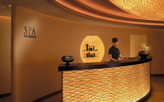 The Peninsula Tokyo