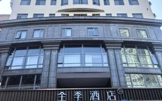 Ji Hotel (Ningbo Tianyi Square Sanjiangkou)