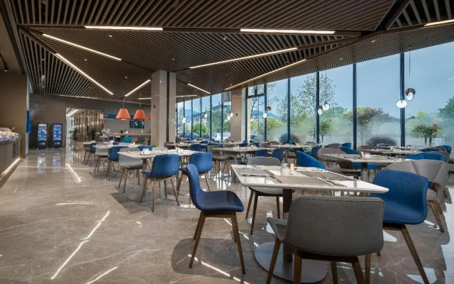 Holiday Inn Express Jingdezhen Ancient Town by IHG