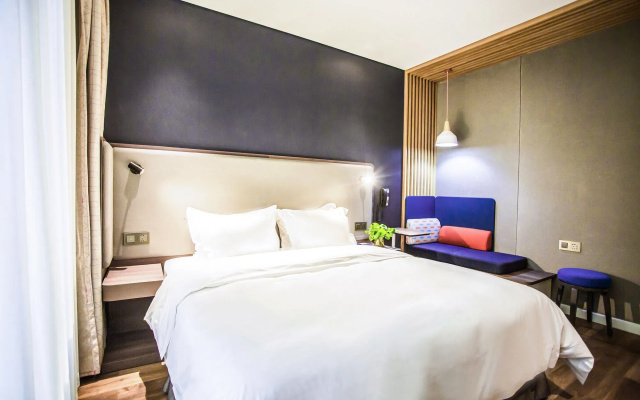 Holiday Inn Express Hefei Shushan by IHG