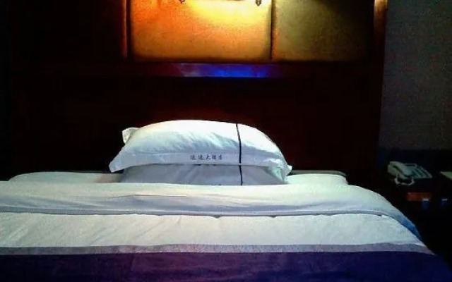 Zixing Dada Business Hotel