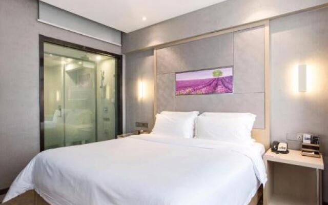 Lavande Hotel Nanchang West Station Xinjian