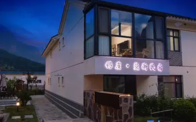 Xiya · Manxi Homestay