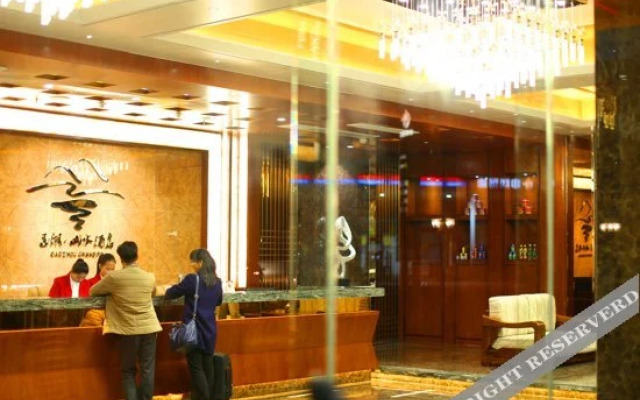 Yuhu Shanshui Hotel