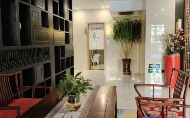 Guozheng Tiancheng Holiday Hotel