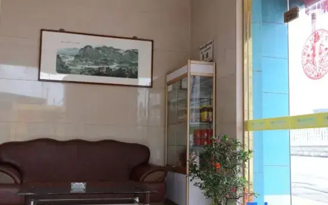Wutongshu Hostel Changzhou Fulante Wuyi