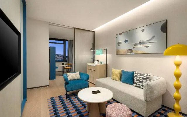 Holiday Inn Shanghai Pudong Airport