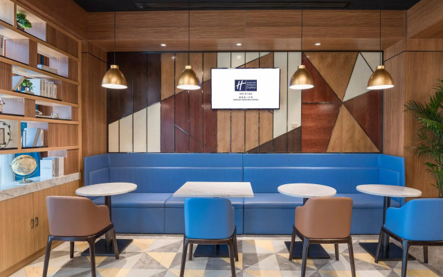 Holiday Inn Express Qingdao Chengyang Central