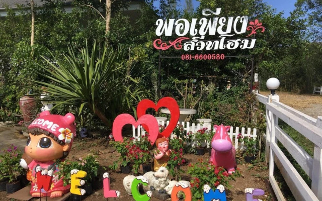 Phopheng Sweethome