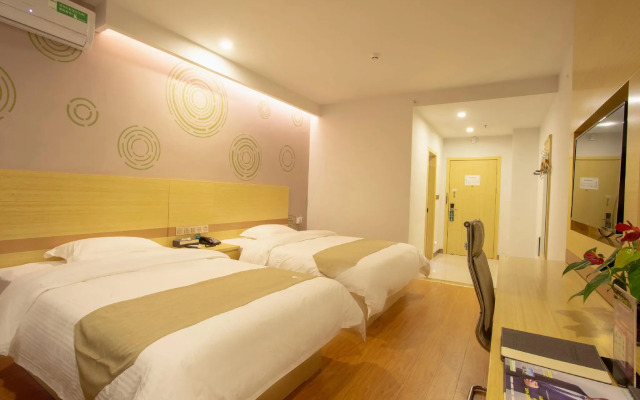 GreenTree Inn Chizhou Shitai County Zhengwu New District