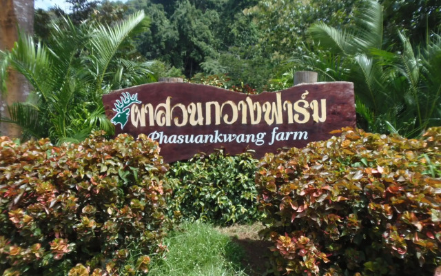 Takhun Mountain View Hotel