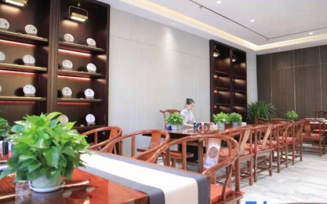 Tianyu Business Hotel