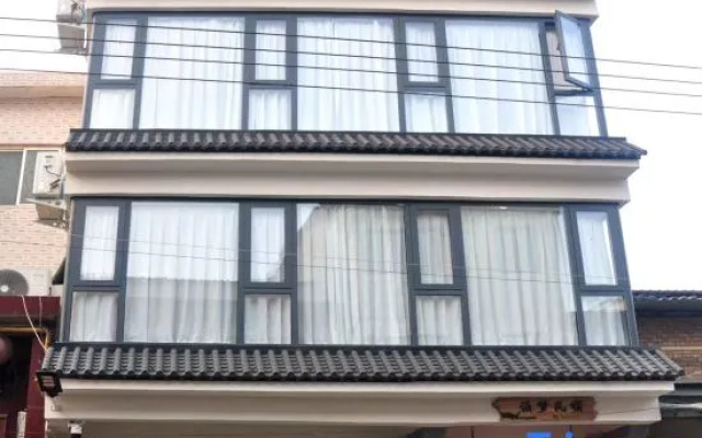 Bomeng Homestay