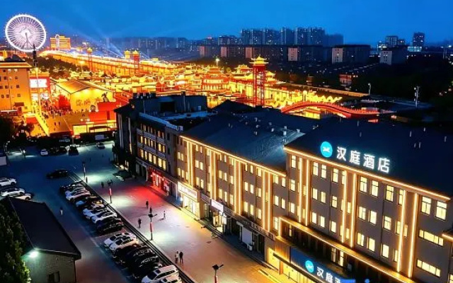 HanTing Hotel (Tangshan Hetou Old Street Yunhe West Road) – Outside – Tangshan