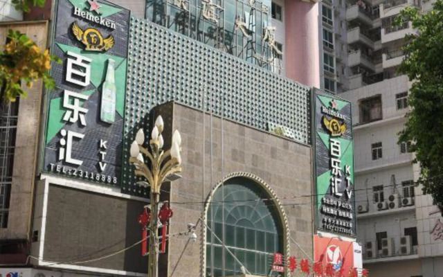 Overseas Chinese Hotel