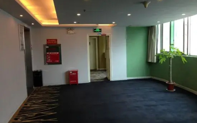 Today Inns (Shaoyang Hongqi Road)