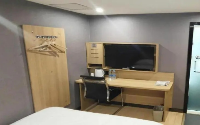 7Days Premium Qingdao Technology Street Branch