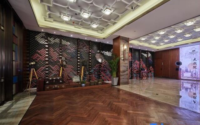 Ssaw Boutique Hotel Nanjing Yebo Qinghuai Theater