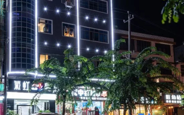 Rainbow Hotel (Haikou Fucheng store)