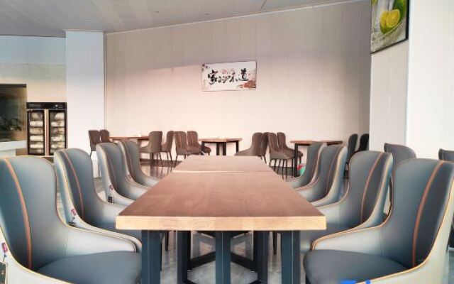 Shibing Green Island Hotel