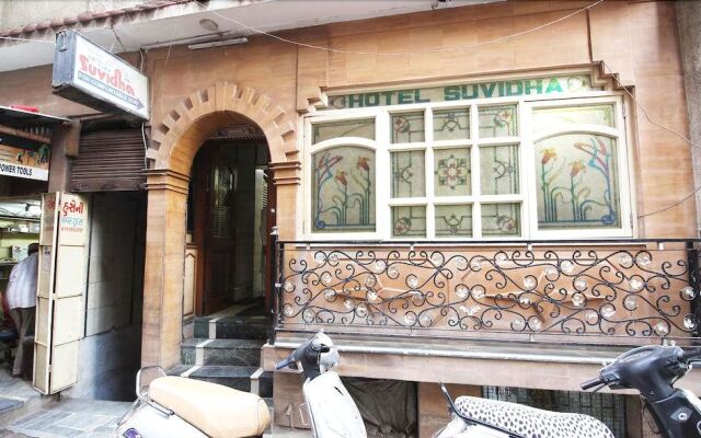 Hotel Suvidha