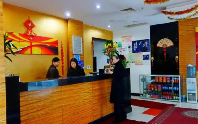 Shi Ya Business Inn
