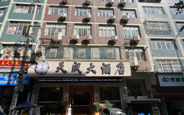 hotelImage