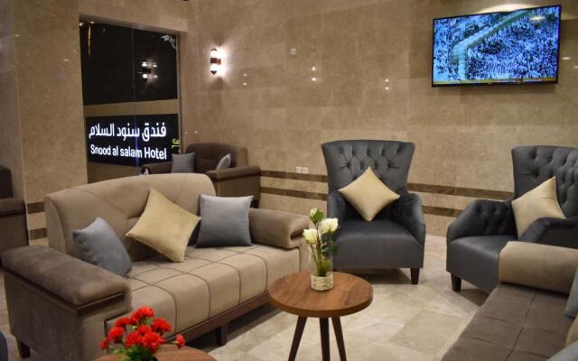 Snood Al Narjis Hotel