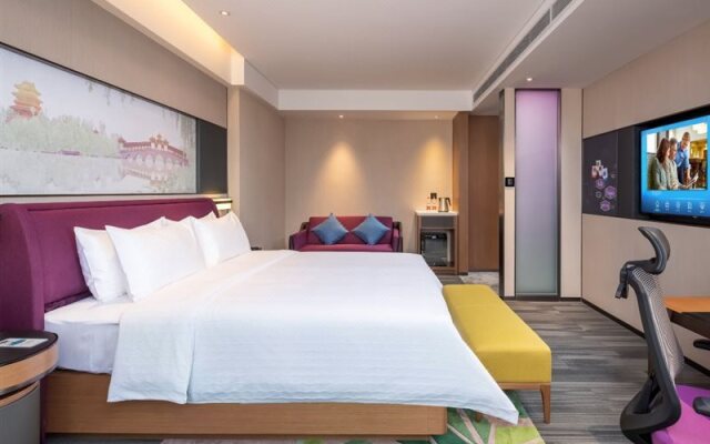 Hampton by Hilton Qinhuangdao Jinmeng Bay