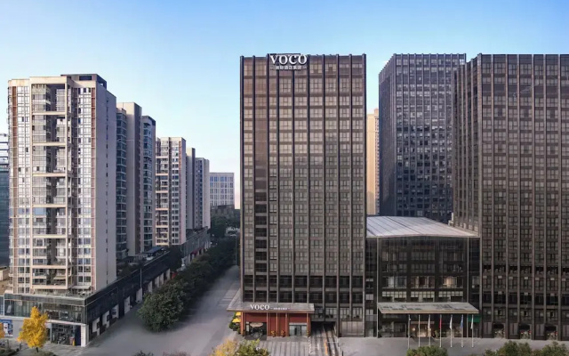 Pentahotel Chengdu Convention Centre