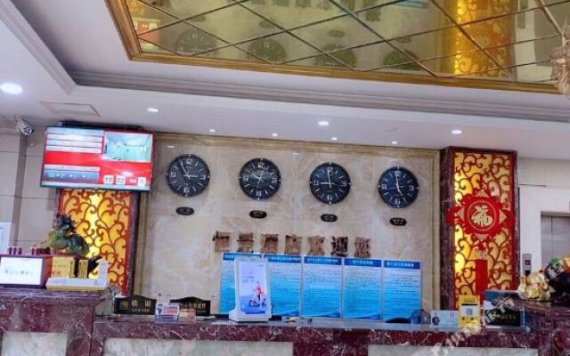Hengjing Hotel (Changsha CITIC Xiangya Hospital)