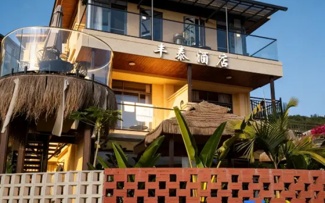 Jinghong Fengtai Homestay (Gaozhuang Xishuangjing) – Exterior – Xishuangbanna