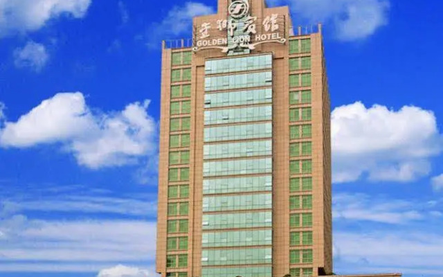 Yichang Golden Lion Hotel