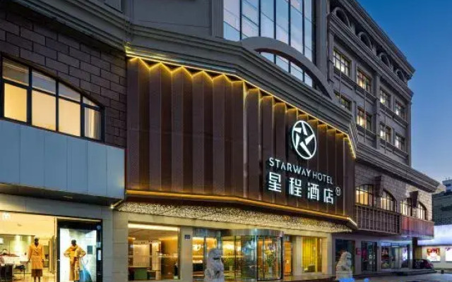 Starway QD Mid jianghai Rd