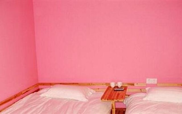 Xiamen Aishang Holiday Family Hotel