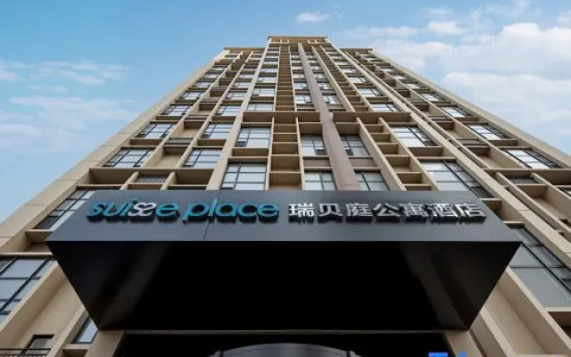 Suisse place Longfor Commercial Street Yangmadao Yantai – Exterior – Yantai