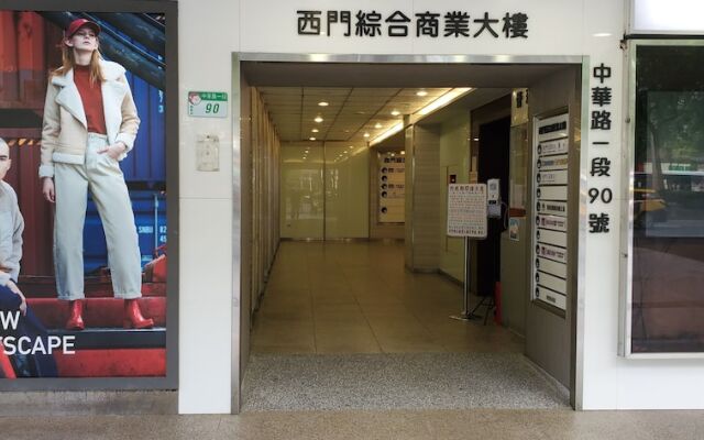 Ximen Garden Hotel