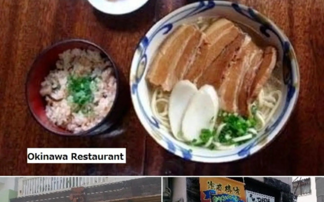 i home Tsubogawa / Vacation STAY 53026