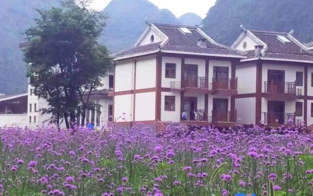 Libo Xiaoqikong Huanshange Inn