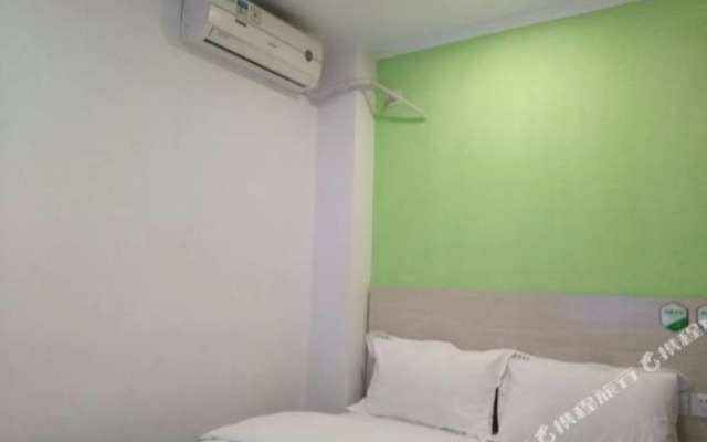 99inn Selected (Beijing Changping Huilongguan Pingxifu Metro Station)