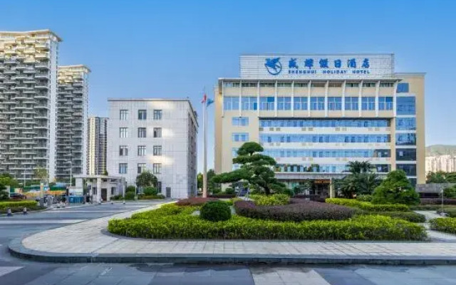 FuZhou ShengHui Holiday Hotel