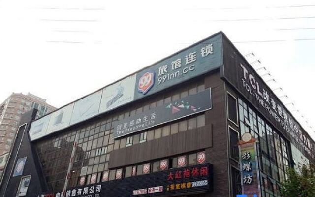 99 Inn (Shanghai Railway Station No.1 branch)