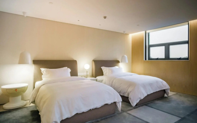 The Sifang Hotel Nanjing, Autograph Collection