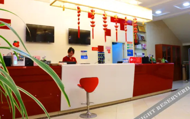 Thank U Hotel (Nanjing Hengliang)