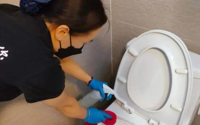 G Joyful · GAME E-Sports Hotel (Haiyuan Middle Road)