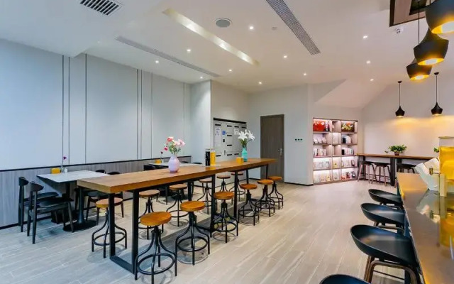 Hanting Hotel (Xi'an Jixiang Road)