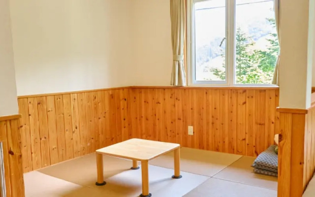 Pension Asanebou