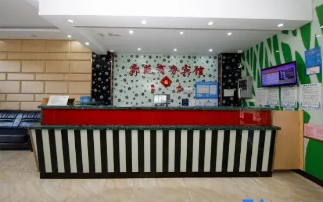 Shanghai Langyuan Business Hotel