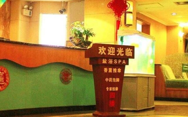 Yihailou Hotel