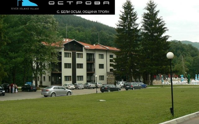 Ostrova Holiday Village